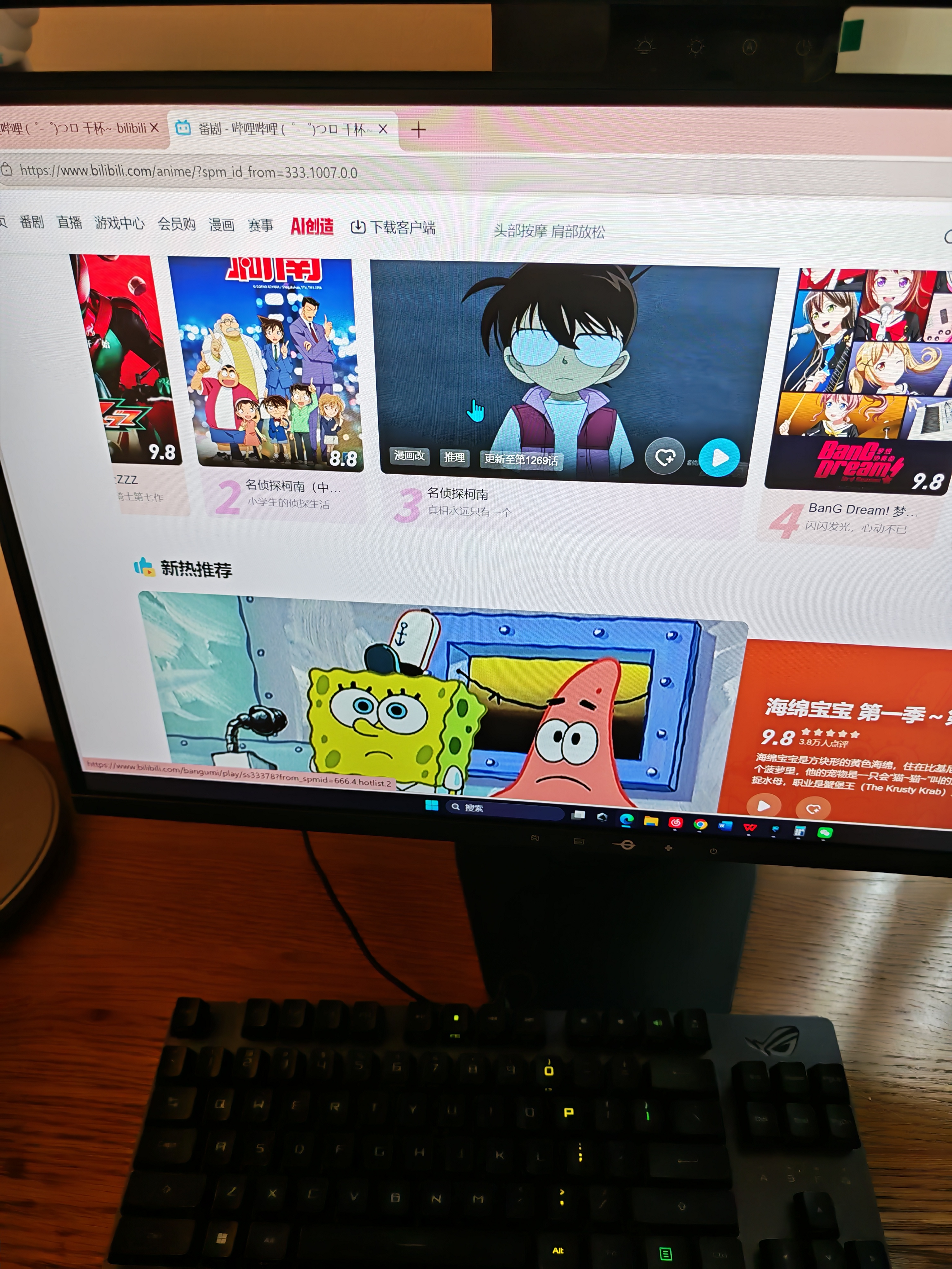 泰坦军团24.5英寸双侧入光屏2K 275Hz DyDs0.5ms HDR500耳机挂架 硬件低蓝光 可升降电竞显示器KG257S PLUS 实拍图
