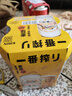 麒麟（Kirin）一番榨黄啤酒500ml*4听 清爽口感京东自营送礼 实拍图