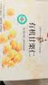 良品铺子有机甘栗仁500g/10袋免剥即食板栗仁糯叽整颗大栗子每日坚果送礼 实拍图