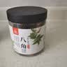 千禾 3年窖醋5度500ml 【0添加】 酿造食醋 炒菜炖煮 点蘸凉拌 老陈醋 实拍图