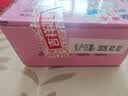 老管家花香洁厕宝50g*12块马桶除垢除臭去异味洁厕块 实拍图