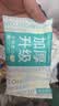 全棉时代洗脸巾 6抽*1包一次性100%棉柔毛巾加厚20*20CM便携出差旅游出行 实拍图
