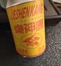 樂神康桐柏乐神康本草植物饮料汽水0糖0脂0卡送礼解馋解腻气泡水310ml*6 310ml*6罐 实拍图