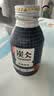 农夫山泉 炭仌咖啡 无糖黑咖 即饮咖啡铝罐270ml*15瓶 纸箱装 实拍图