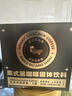 暴肌独角兽黑咖啡 0蔗糖0脂肪低卡速溶美式纯黑咖啡豆粉运动健身燃减2g*60条 实拍图