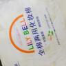 丽丽贝尔LilyBell全棉两用化妆棉卸妆棉湿敷洁面拍水卸甲188枚 实拍图