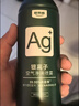 固特威车内除味除臭银离子汽车空调杀菌清洗剂车用空气清新剂除异味2瓶 实拍图