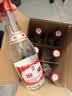 汾酒 玻汾 清香型白酒 口粮酒泡酒整箱装 42度 475mL 6瓶 红盖玻汾非原箱 实拍图