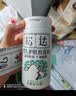 松达松花粉爽身粉婴儿痱子粉非玉米粉无滑石粉护臀腌脖子52g*2 实拍图