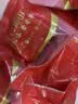 十月稻田去皮去核灰枣 500g 新疆 软糯香甜 礼盒 独立小包 八宝粥 送礼 实拍图