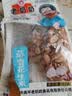 老奶奶花生米蒜香味102g 实拍图