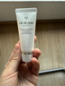 肌肤之钥肌肤之钥净采洁面膏(湿润型)20ml*2支 实拍图