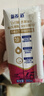 蒙牛新养道无乳糖牛奶脱脂型钻包200ml×24包（电商对口箱）送礼礼盒 实拍图