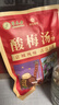草木方 酸梅汤原料包650g 老北京酸梅汤大份量乌梅汤桂花酸梅粉清凉解腻 实拍图