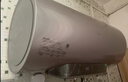 美的（Midea）小西梅电热水器活水80升变频速热9重过滤终身镁棒免更换以旧换新国家补贴F8032-RW7(HE) 实拍图