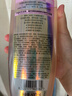 施华蔻（Schwarzkopf）氨基酸赋活修护洗发露600ml 无硅油洗发水 改善毛躁柔顺温和 实拍图
