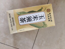 南同四海纯玉米须茶独立包装搭孕妇中药材糖桑叶压消肿降利泡水喝养生茶 实拍图