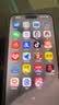 Apple/苹果【点击“立即领取”享补贴】iPhone 17 Pro 256GB 银色 支持移动联通电信5G 双卡双待手机 实拍图