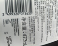丝塔芙倍润保湿润肤乳473ml牛油果滋润补水面霜护手霜身体乳敏感肌 实拍图