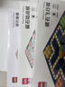 得力（deli）磁性中国象棋生态荷木烫金学生儿童益智棋桌游露营便携折叠大号 实拍图