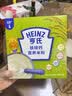 亨氏婴幼儿铁锌钙米粉400g宝宝辅食6-12个月高铁早餐营养米糊含DHA 实拍图