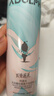 阿道夫【三效黑科技专利】干发喷雾150ml 免洗去油蓬松 高颅顶不留白 实拍图