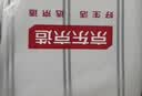 京东京造悦柔四件套 120g柔软磨毛春夏耐用 A类双人床上用品床单被套枕套 1.5米科技灰 实拍图