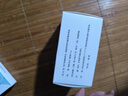[水林佳] 水飞蓟宾胶囊35mg*10粒*6板/盒*4盒 实拍图