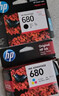 惠普（HP）680原装彩色双支装墨盒 适用hp 2138/2677/3636/3638/3838/3776/3777/3778/4678/5078/5088打印机 实拍图