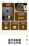 毕亚兹 USB蓝牙适配器5.4 发射器蓝牙接收器笔记本电脑台式机外置模块连接键盘鼠标音频音响无线耳机 实拍图