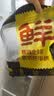鲜京采 巴西进口原切草饲眼肉牛排2斤（4-6片）健身减脂牛肉 实拍图