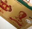 沁州黄小米礼盒10斤(500g*10袋真空装)山西特产25年新米节日团购送礼 实拍图