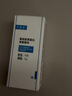 可复美重组胶原蛋白修复敷料敏感肌创面保护愈合乳液状R型40g七夕送礼 实拍图