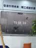 TCL75英寸会议电视平板一体机无线投屏4K超清移动会议室非触控显示屏办公家用开会商显大屏N75A 实拍图