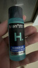 曼秀雷敦男士【吴磊推荐】洗面奶冰爽活炭150ml*2 控油去黑头洁面七夕礼物 实拍图