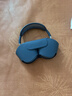 Apple/苹果 AirPods Max 2 午夜色（2026款）搭载H2芯片 头戴式 无线蓝牙耳机 支持主动降噪  实拍图