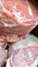 鲜京采 国产山东黄牛谷饲原切牛腿肉3斤 生鲜牛肉 烧烤炖煮食材 实拍图