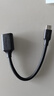 绿联Type-C转换USB3.2转接头OTG数据线适用苹果17/16/15华为手机充电数据线U盘平板笔记本电脑耳机键鼠 实拍图