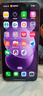 小米（MI）REDMI Note 17 Pro 8+512 紫 9000mAh大电池 抗摔防水 AI反诈 国家补贴 红米note15pro新款 5g手机 实拍图