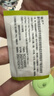 迪巧碳酸钙D3颗粒20袋小儿碳酸钙d3颗粒婴童补钙婴幼儿冲剂液体钙0香精0色素含维生素d3 实拍图