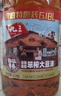 九三 食用油 非转基因 古法笨榨6.18L 大豆油 物理压榨 新老包装随机 实拍图