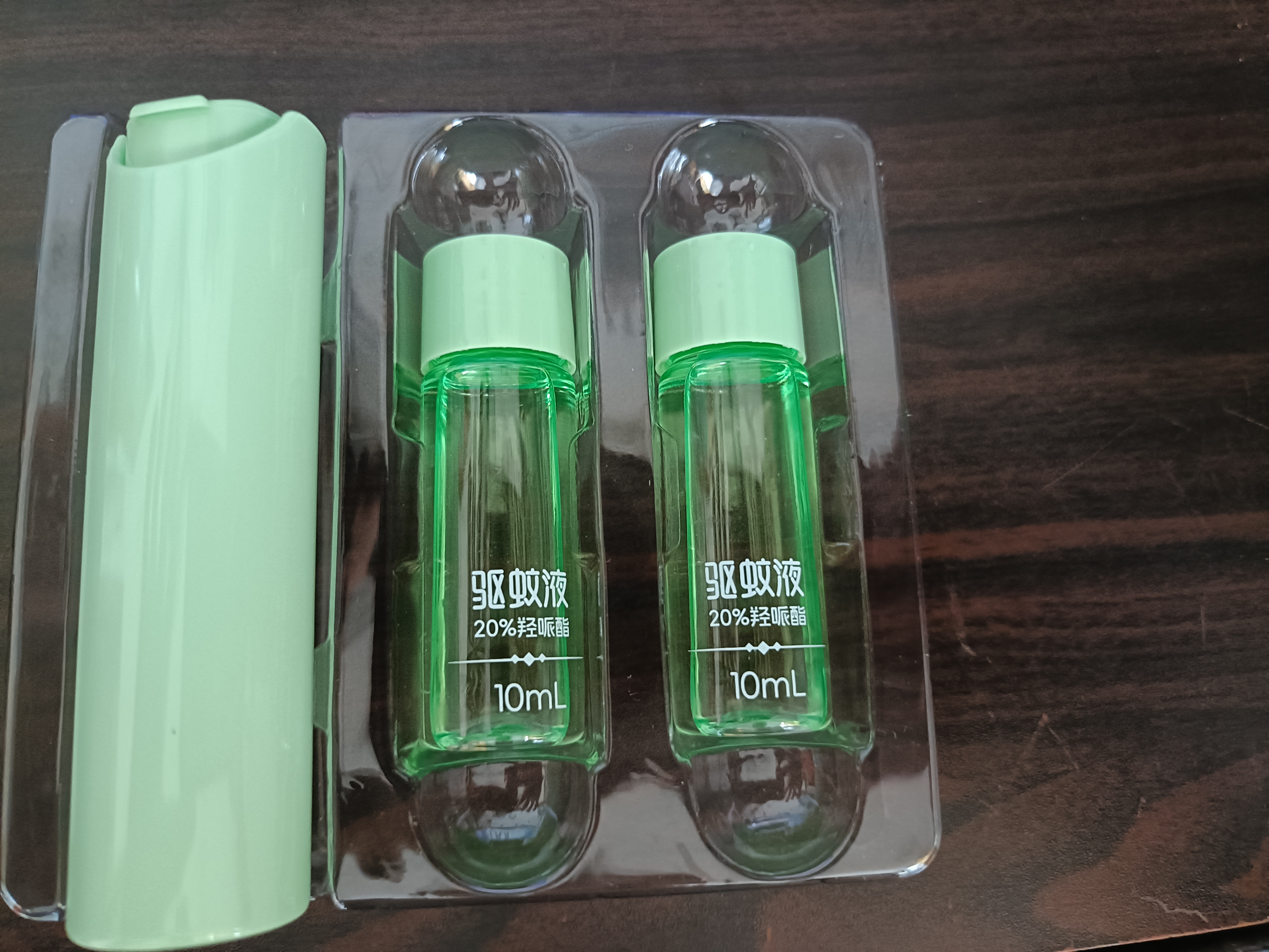 榄菊20%派卡瑞丁驱蚊液10mL*3瓶便携户外防蚊驱蚊喷雾蚊不叮蚊怕水 实拍图