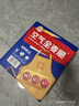 西麦燕麦片空气全麦脆1200g低脂燕麦片冷泡零食早餐代餐独立包装 实拍图