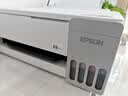 爱普生（EPSON）【6代新品】L1358 墨仓式A4彩色无线单功能家用打印机 家用/办公 AI学习打印机（微信/远程打印） 实拍图