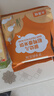 爷爷的农场婴幼儿米饼32g*3盒（原味+水果味+蔬菜味）宝宝儿童零食饼干6月+ 实拍图