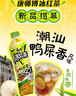 康师傅  低糖高纤鸭屎香冰红茶500ml*15瓶 整箱装 热门商品 实拍图