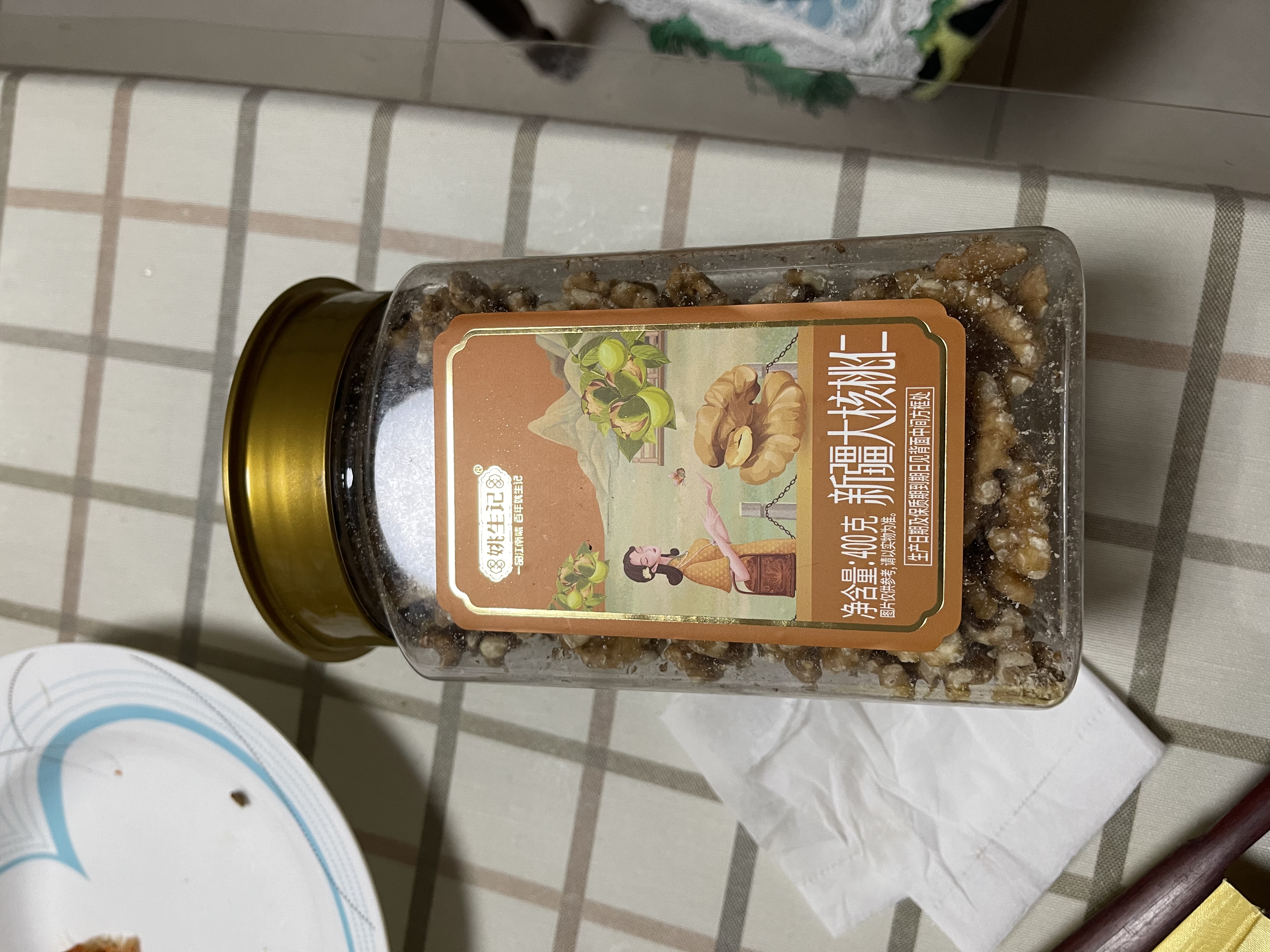 姚生记原味新疆核桃仁400g 阿克苏大核桃仁休闲零食 每日坚果炒货干果仁 实拍图