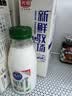 光明 新鲜牧场 950ml*1瓶 高品质牛乳 牛奶 低温奶 实拍图