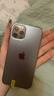 Apple 苹果 iPhone 17/16/15/14/13/12/11/X系列二手手机 规格见质检报告 苹果 iPhone 12 Pro 实拍图