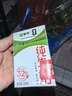 蒙牛全脂纯牛奶250ml*16盒 牛奶礼盒 电商定制送礼礼盒 实拍图